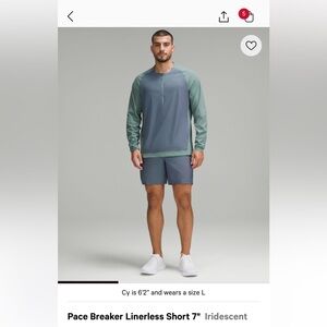 Pace Breaker Linerless Short 7”